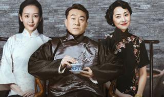 芝麻胡同演员表 芝麻胡同演员表