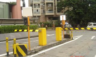 智能停车场系统管理 智能停车场系统管理