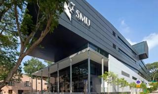 新加坡南洋大学 新加坡南洋大学