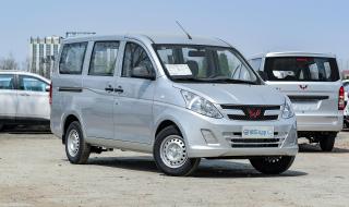 五菱荣光最新报价