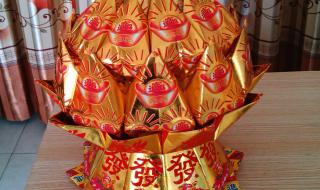 元宝怎么叠 元宝怎么叠