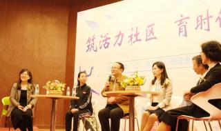 贤达经济人文学院 贤达经济人文学院