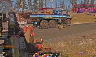 使命召唤16战区 使命召唤16战区