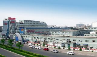 北京大红门批发市场 北京大红门批发市场