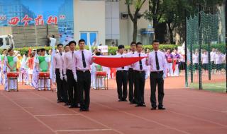 上海申通地铁集团 上海申通地铁集团
