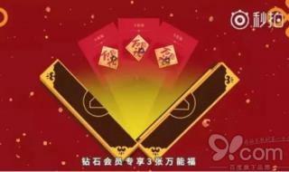 淘宝绑定手机号 淘宝绑定手机号