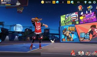 完全不用充值的手游 完全不用充值的手游