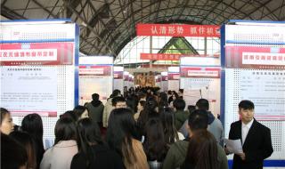 郑州易斯顿 郑州易斯顿