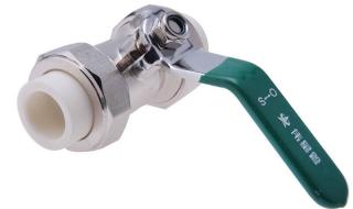 ppr管材管件 ppr管材管件