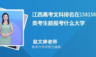 曲阜远东职业技术学院 曲阜远东职业技术学院