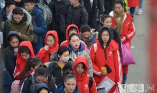 山东联考成绩查询 山东联考成绩查询