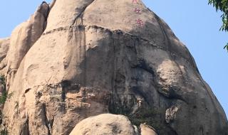 五莲山风景区 五莲山风景区