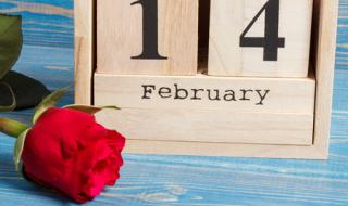 2月14情人节朋友圈