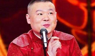 北京春晚沈腾表演歌舞 北京春晚沈腾表演歌舞