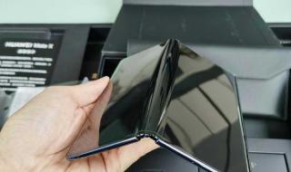 huaweimatex huaweimatex