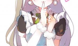 盛夏的果实日文版 盛夏的果实日文版