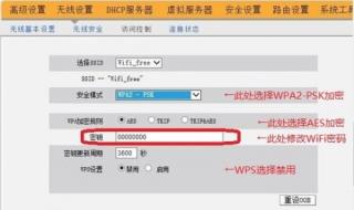 深圳天威宽带怎么样 深圳天威宽带怎么样