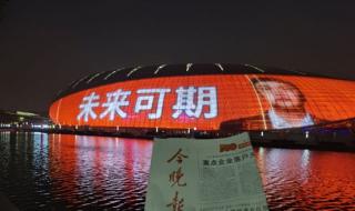 cf怎么全屏 cf怎么全屏