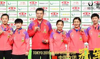 女团乒乓球决赛时间 女团乒乓球决赛时间