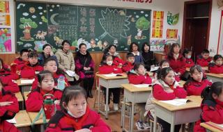 小店区教育局 小店区教育局