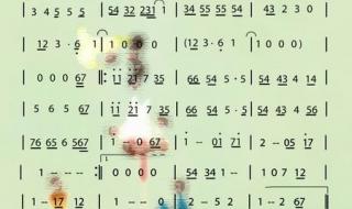 千与千寻主题曲简谱 千与千寻主题曲简谱