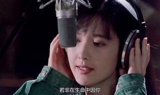 周慧敏1994演唱会