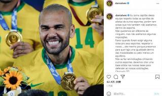 巴西足球队队长是谁 巴西足球队队长是谁